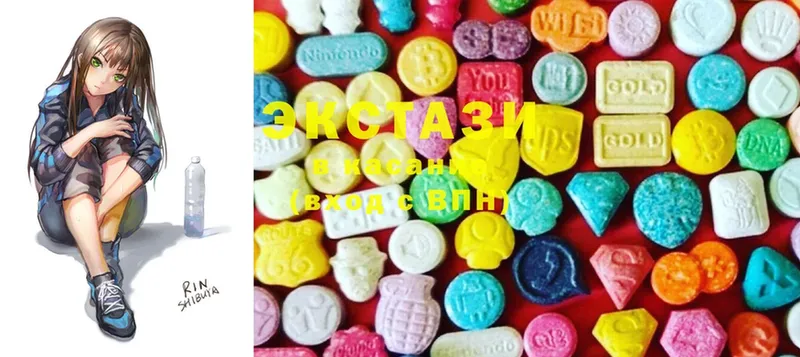 Ecstasy 280 MDMA  Гаврилов Посад 